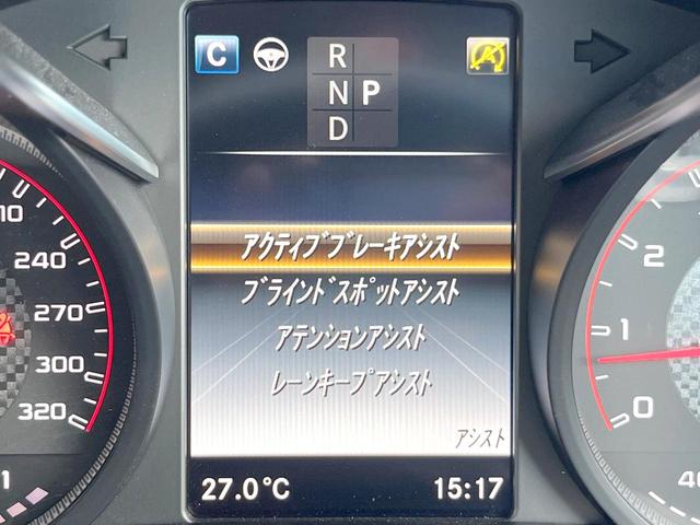ＧＬＣ ＧＬＣ６３　Ｓ　４マチック＋　カーボンエクステリアＰＫＧ　カーボンドアミラー／リアスポイラー　黒革シート　レーダーセーフティＰＫＧ　パノラミックスライディングルーフ　Ｂｕｒｍｅｓｔｅｒサウンド　純正２１インチアルミホイール　ＥＴＣ（36枚目）