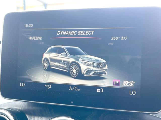 ＧＬＣ ＧＬＣ６３　Ｓ　４マチック＋　カーボンエクステリアＰＫＧ　カーボンドアミラー／リアスポイラー　黒革シート　レーダーセーフティＰＫＧ　パノラミックスライディングルーフ　Ｂｕｒｍｅｓｔｅｒサウンド　純正２１インチアルミホイール　ＥＴＣ（39枚目）