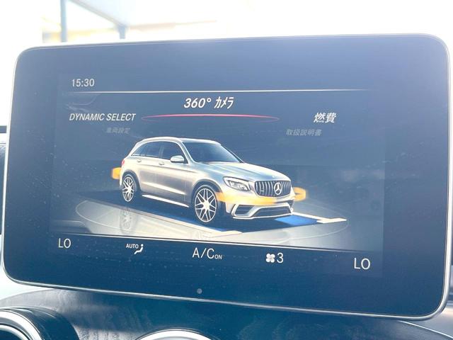 ＧＬＣ ＧＬＣ６３　Ｓ　４マチック＋　カーボンエクステリアＰＫＧ　カーボンドアミラー／リアスポイラー　黒革シート　レーダーセーフティＰＫＧ　パノラミックスライディングルーフ　Ｂｕｒｍｅｓｔｅｒサウンド　純正２１インチアルミホイール　ＥＴＣ（40枚目）