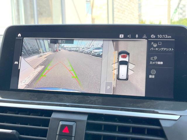 Ｘ３ ｘＤｒｉｖｅ　２０ｄ　Ｘライン　ハイラインパッケージ　ハイラインＰＫＧ　コニャック革シート　純正ナビＴＶ　３６０度カメラ　アクティブクルコン　ＨＵＤ　パワーシート　シートヒーター　パワーバックドア　純正１９インチＡＷ　コンフォートアクセス　ＥＴＣ　禁煙車（5枚目）