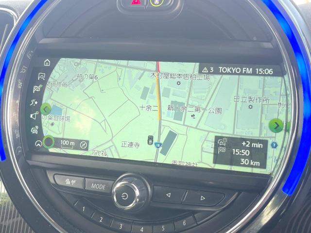 ＭＩＮＩ クーパーＤ　クロスオーバー　オール４　１オーナー　ユアーズＰＫＧ　ペッパーＰＫＧ　アダプティブＬＥＤヘッド・フォグ　ＡＬＬ４エクステリアスタイリング　黒革シート　純正ナビ　バックカメラ　アクティブクルコン　パワーシート・ヒーター　禁煙（4枚目）
