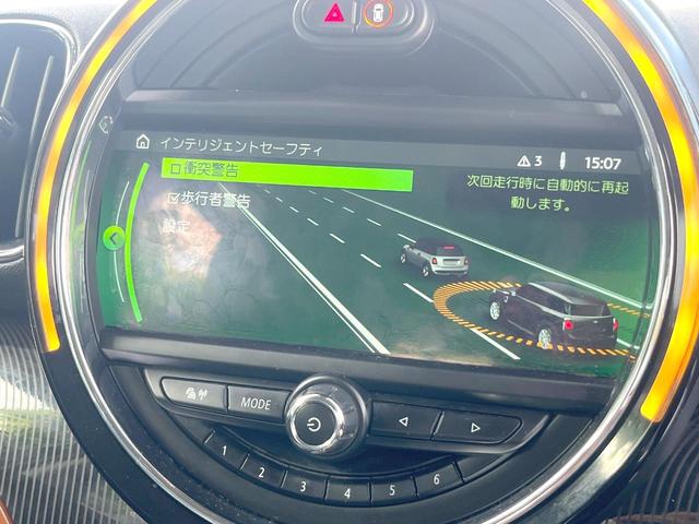 ＭＩＮＩ クーパーＤ　クロスオーバー　オール４　１オーナー　ユアーズＰＫＧ　ペッパーＰＫＧ　アダプティブＬＥＤヘッド・フォグ　ＡＬＬ４エクステリアスタイリング　黒革シート　純正ナビ　バックカメラ　アクティブクルコン　パワーシート・ヒーター　禁煙（7枚目）