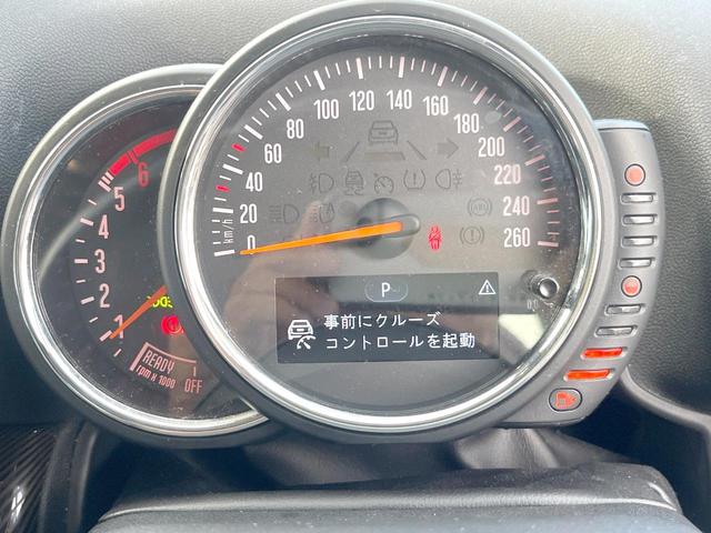 ＭＩＮＩ クーパーＤ　クロスオーバー　オール４　１オーナー　ユアーズＰＫＧ　ペッパーＰＫＧ　アダプティブＬＥＤヘッド・フォグ　ＡＬＬ４エクステリアスタイリング　黒革シート　純正ナビ　バックカメラ　アクティブクルコン　パワーシート・ヒーター　禁煙（26枚目）