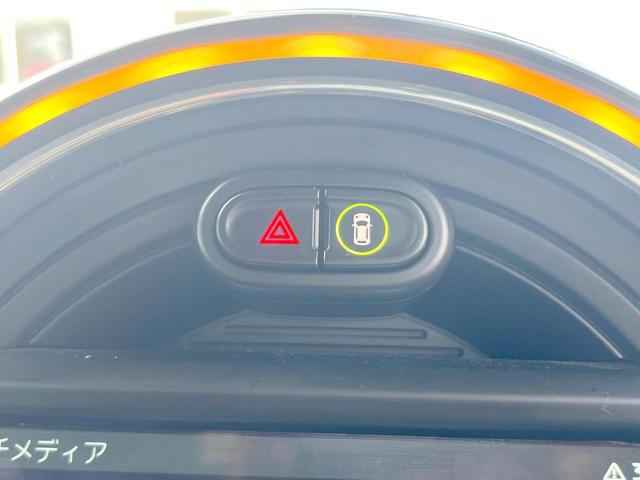 ＭＩＮＩ クーパーＤ　クロスオーバー　オール４　１オーナー　ユアーズＰＫＧ　ペッパーＰＫＧ　アダプティブＬＥＤヘッド・フォグ　ＡＬＬ４エクステリアスタイリング　黒革シート　純正ナビ　バックカメラ　アクティブクルコン　パワーシート・ヒーター　禁煙（43枚目）