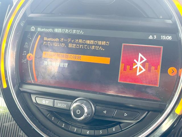 ＭＩＮＩ クーパーＤ　クロスオーバー　オール４　１オーナー　ユアーズＰＫＧ　ペッパーＰＫＧ　アダプティブＬＥＤヘッド・フォグ　ＡＬＬ４エクステリアスタイリング　黒革シート　純正ナビ　バックカメラ　アクティブクルコン　パワーシート・ヒーター　禁煙（44枚目）