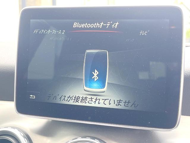 ＧＬＡクラス ＧＬＡ１８０　スポーツホワイト＆ブラックエディション　２２０台限定車　レーダーセーフティＰＫＧ　純正ナビ　バックカメラ　パワーシート・ヒーター　ハーフレザーシート　純正１９インチブラックアルミ　レッドシートベルト　パワーバックドア　ＥＴＣ　禁煙車（31枚目）