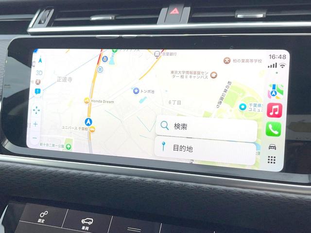 レンジローバーヴェラール Ｓ　１８０ＰＳ　セレクトパック　黒革　ＡｐｐｌｅＣａｒＰｌａｙ　純正ナビＴＶ　３６０度カメラ　アダプティブクルコン　Ｍｅｒｉｄｉａｎサウンド　シートヒーター　パワーシート　ＬＥＤヘッド　オートハイビーム　ＥＴＣ　禁煙（4枚目）