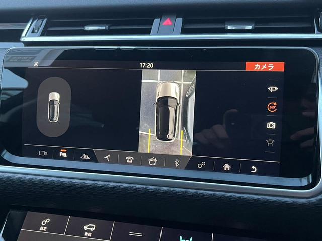 レンジローバーヴェラール Ｓ　１８０ＰＳ　セレクトパック　黒革　ＡｐｐｌｅＣａｒＰｌａｙ　純正ナビＴＶ　３６０度カメラ　アダプティブクルコン　Ｍｅｒｉｄｉａｎサウンド　シートヒーター　パワーシート　ＬＥＤヘッド　オートハイビーム　ＥＴＣ　禁煙（6枚目）