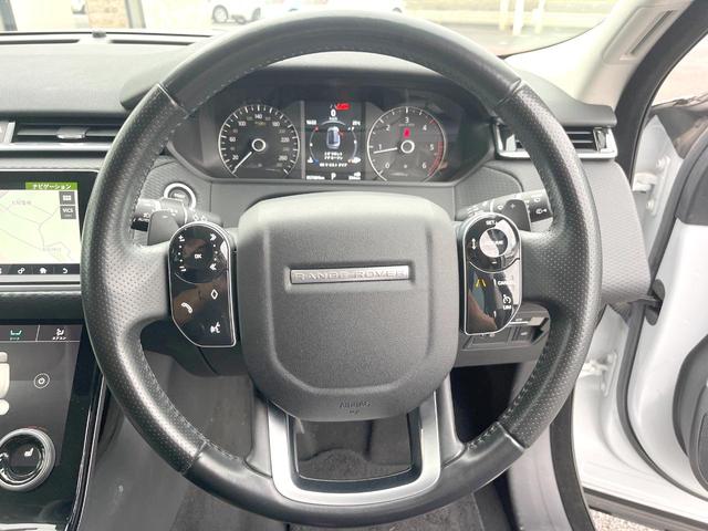 レンジローバーヴェラール Ｓ　１８０ＰＳ　セレクトパック　黒革　ＡｐｐｌｅＣａｒＰｌａｙ　純正ナビＴＶ　３６０度カメラ　アダプティブクルコン　Ｍｅｒｉｄｉａｎサウンド　シートヒーター　パワーシート　ＬＥＤヘッド　オートハイビーム　ＥＴＣ　禁煙（12枚目）