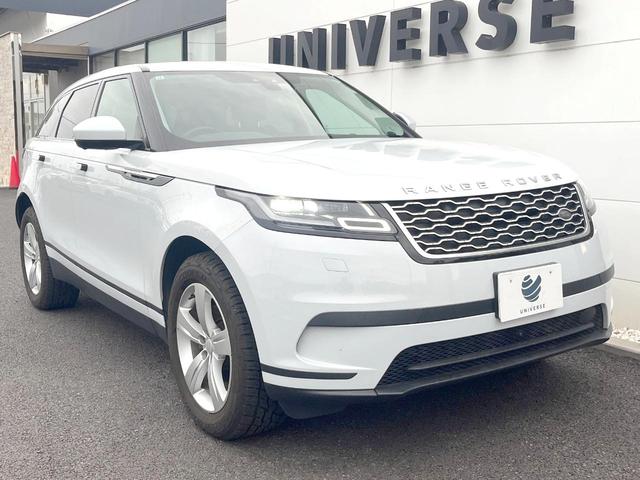 レンジローバーヴェラール Ｓ　１８０ＰＳ　セレクトパック　黒革　ＡｐｐｌｅＣａｒＰｌａｙ　純正ナビＴＶ　３６０度カメラ　アダプティブクルコン　Ｍｅｒｉｄｉａｎサウンド　シートヒーター　パワーシート　ＬＥＤヘッド　オートハイビーム　ＥＴＣ　禁煙（25枚目）
