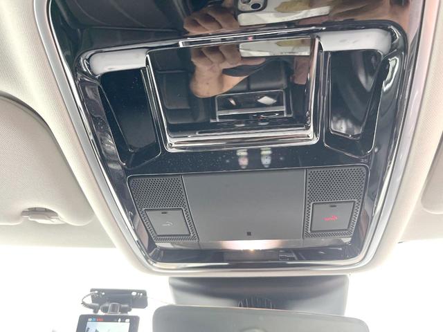 レンジローバーヴェラール Ｓ　１８０ＰＳ　セレクトパック　黒革　ＡｐｐｌｅＣａｒＰｌａｙ　純正ナビＴＶ　３６０度カメラ　アダプティブクルコン　Ｍｅｒｉｄｉａｎサウンド　シートヒーター　パワーシート　ＬＥＤヘッド　オートハイビーム　ＥＴＣ　禁煙（39枚目）