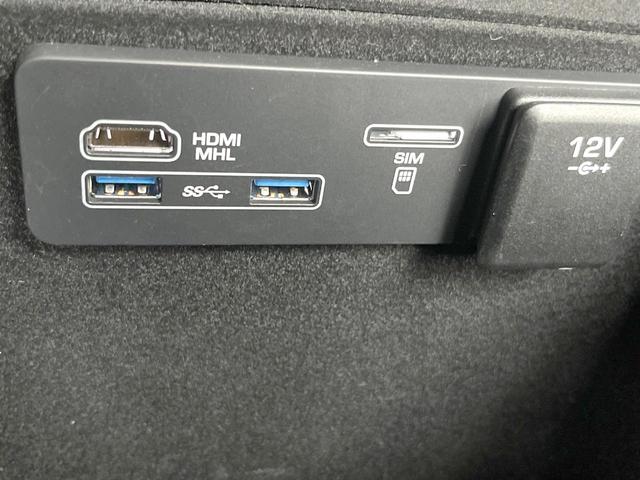 レンジローバーヴェラール Ｓ　１８０ＰＳ　セレクトパック　黒革　ＡｐｐｌｅＣａｒＰｌａｙ　純正ナビＴＶ　３６０度カメラ　アダプティブクルコン　Ｍｅｒｉｄｉａｎサウンド　シートヒーター　パワーシート　ＬＥＤヘッド　オートハイビーム　ＥＴＣ　禁煙（42枚目）