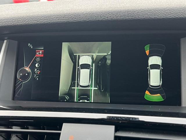 Ｘ３ ｘＤｒｉｖｅ　２０ｄ　Ｘライン　革スポーツシートセット　純正ナビＴＶ　３６０度カメラ　シートヒーター　パワーシート　クルーズコントロール　ＨＩＤヘッド　ヘッドランプウォッシャー　パワーバックドア　純正１８インチＡＷ　ＥＴＣ　禁煙車（5枚目）