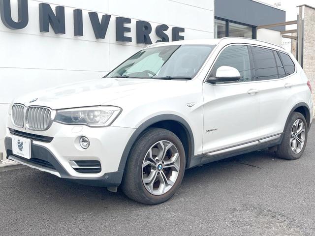 Ｘ３ ｘＤｒｉｖｅ　２０ｄ　Ｘライン　革スポーツシートセット　純正ナビＴＶ　３６０度カメラ　シートヒーター　パワーシート　クルーズコントロール　ＨＩＤヘッド　ヘッドランプウォッシャー　パワーバックドア　純正１８インチＡＷ　ＥＴＣ　禁煙車（17枚目）