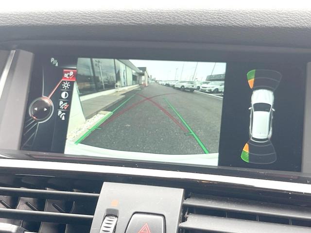 Ｘ３ ｘＤｒｉｖｅ　２０ｄ　Ｘライン　革スポーツシートセット　純正ナビＴＶ　３６０度カメラ　シートヒーター　パワーシート　クルーズコントロール　ＨＩＤヘッド　ヘッドランプウォッシャー　パワーバックドア　純正１８インチＡＷ　ＥＴＣ　禁煙車（29枚目）