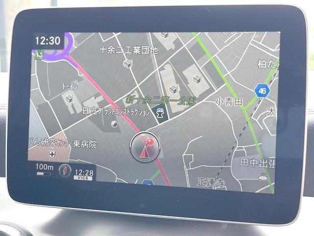 ＣＬＡクラス シューティングブレーク ＣＬＡ１８０　シューティングブレーク　スポーツ　ＡＭＧレザーエクスクルーシブＰＫＧ　レーダーセーフティＰＫＧ　純正ナビＴＶ　革シート　パノラミックスライディングルーフ　ｈａｒｍａｎ／ｋａｒｄｏｎ　バックカメラ　ブラインドスポット　パワーシート　禁煙（5枚目）