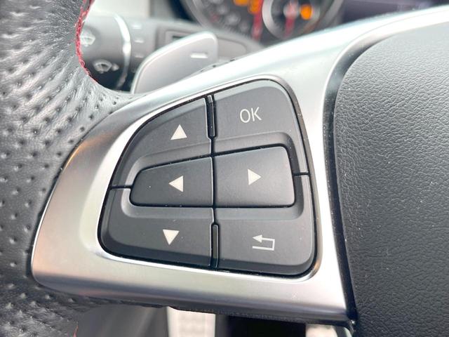 ＣＬＡクラス シューティングブレーク ＣＬＡ１８０　シューティングブレーク　スポーツ　ＡＭＧレザーエクスクルーシブＰＫＧ　レーダーセーフティＰＫＧ　純正ナビＴＶ　革シート　パノラミックスライディングルーフ　ｈａｒｍａｎ／ｋａｒｄｏｎ　バックカメラ　ブラインドスポット　パワーシート　禁煙（30枚目）