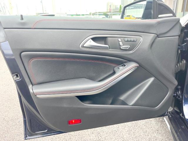ＣＬＡクラス シューティングブレーク ＣＬＡ１８０　シューティングブレーク　スポーツ　ＡＭＧレザーエクスクルーシブＰＫＧ　レーダーセーフティＰＫＧ　純正ナビＴＶ　革シート　パノラミックスライディングルーフ　ｈａｒｍａｎ／ｋａｒｄｏｎ　バックカメラ　ブラインドスポット　パワーシート　禁煙（47枚目）