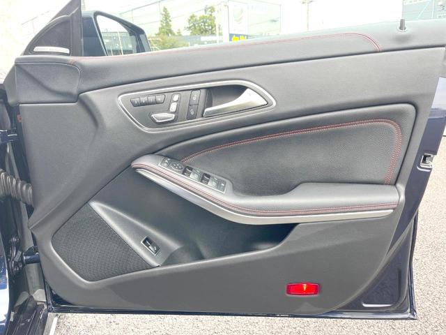 ＣＬＡクラス シューティングブレーク ＣＬＡ１８０　シューティングブレーク　スポーツ　ＡＭＧレザーエクスクルーシブＰＫＧ　レーダーセーフティＰＫＧ　純正ナビＴＶ　革シート　パノラミックスライディングルーフ　ｈａｒｍａｎ／ｋａｒｄｏｎ　バックカメラ　ブラインドスポット　パワーシート　禁煙（48枚目）