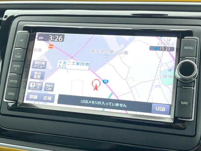 ザ・ビートル デューン　特別仕様　専用ボディ色サンドストームイエローメタリック　オートクルーズコントロール　パークディスタンスコントロール　ＨＩＤヘッドランプ　スマートエントリー　純正ナビＴＶ　リアビューカメラ　オートライト（4枚目）