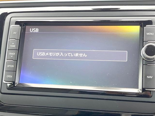 ザ・ビートル デューン　特別仕様　専用ボディ色サンドストームイエローメタリック　オートクルーズコントロール　パークディスタンスコントロール　ＨＩＤヘッドランプ　スマートエントリー　純正ナビＴＶ　リアビューカメラ　オートライト（30枚目）