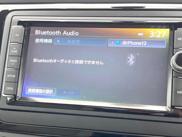 ザ・ビートル デューン　特別仕様　専用ボディ色サンドストームイエローメタリック　オートクルーズコントロール　パークディスタンスコントロール　ＨＩＤヘッドランプ　スマートエントリー　純正ナビＴＶ　リアビューカメラ　オートライト（31枚目）