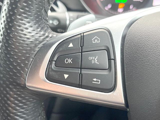 ＧＬＣ ＧＬＣ２５０　４マチックスポーツ（本革仕様）　本革仕様　パノラミックスライディングルーフ　Ｂｕｒｍｅｓｔｅｒサウンド　黒革シート　純正ナビＴＶ　全周囲カメラ　レーダーセーフティＰＫＧ　シートヒーター　パワーシート　純正１９インチＡＷ　ＥＴＣ　禁煙（38枚目）