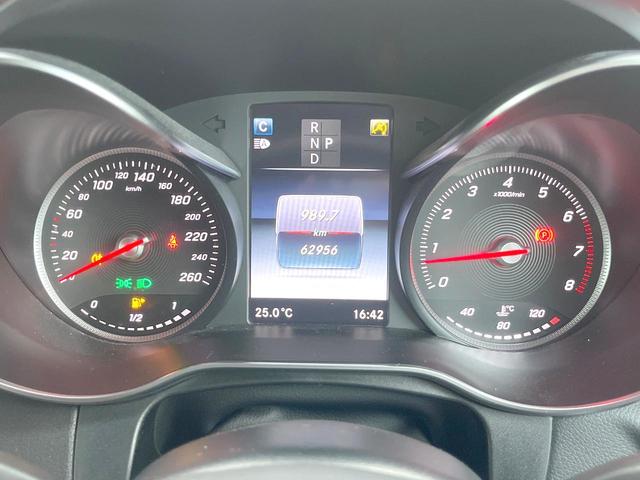ＧＬＣ ＧＬＣ２５０　４マチックスポーツ（本革仕様）　本革仕様　パノラミックスライディングルーフ　Ｂｕｒｍｅｓｔｅｒサウンド　黒革シート　純正ナビＴＶ　全周囲カメラ　レーダーセーフティＰＫＧ　シートヒーター　パワーシート　純正１９インチＡＷ　ＥＴＣ　禁煙（39枚目）
