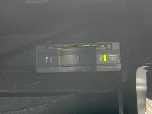 ＧＬＣ ＧＬＣ２５０　４マチックスポーツ（本革仕様）　本革仕様　パノラミックスライディングルーフ　Ｂｕｒｍｅｓｔｅｒサウンド　黒革シート　純正ナビＴＶ　全周囲カメラ　レーダーセーフティＰＫＧ　シートヒーター　パワーシート　純正１９インチＡＷ　ＥＴＣ　禁煙（46枚目）