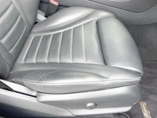 ＧＬＣ ＧＬＣ２５０　４マチックスポーツ（本革仕様）　本革仕様　パノラミックスライディングルーフ　Ｂｕｒｍｅｓｔｅｒサウンド　黒革シート　純正ナビＴＶ　全周囲カメラ　レーダーセーフティＰＫＧ　シートヒーター　パワーシート　純正１９インチＡＷ　ＥＴＣ　禁煙（51枚目）