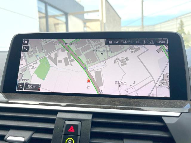 Ｘ３ ｘＤｒｉｖｅ　２０ｄ　Ｍスポーツハイラインパッケージ　ハイラインＰＫＧ　オプション２０インチＡＷ　リアシートバックレストアジャストメント　純正ナビＴＶ　全周囲カメラ　アクティブクルコン　茶革シート　全席シートヒーター　ＬＥＤヘッドライト　ＥＴＣ　禁煙車（4枚目）