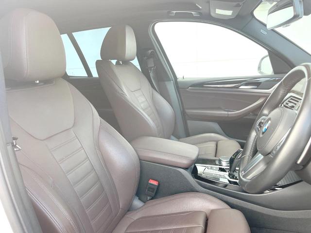 Ｘ３ ｘＤｒｉｖｅ　２０ｄ　Ｍスポーツハイラインパッケージ　ハイラインＰＫＧ　オプション２０インチＡＷ　リアシートバックレストアジャストメント　純正ナビＴＶ　全周囲カメラ　アクティブクルコン　茶革シート　全席シートヒーター　ＬＥＤヘッドライト　ＥＴＣ　禁煙車（9枚目）