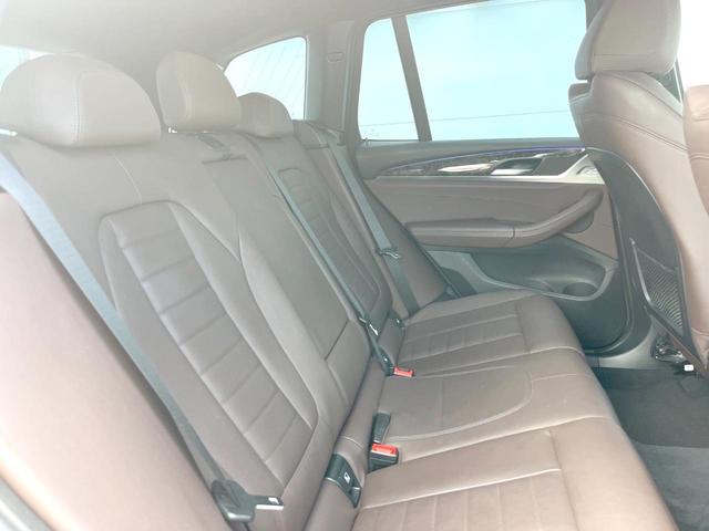 Ｘ３ ｘＤｒｉｖｅ　２０ｄ　Ｍスポーツハイラインパッケージ　ハイラインＰＫＧ　オプション２０インチＡＷ　リアシートバックレストアジャストメント　純正ナビＴＶ　全周囲カメラ　アクティブクルコン　茶革シート　全席シートヒーター　ＬＥＤヘッドライト　ＥＴＣ　禁煙車（10枚目）