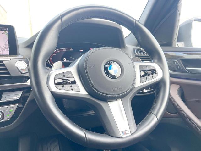 Ｘ３ ｘＤｒｉｖｅ　２０ｄ　Ｍスポーツハイラインパッケージ　ハイラインＰＫＧ　オプション２０インチＡＷ　リアシートバックレストアジャストメント　純正ナビＴＶ　全周囲カメラ　アクティブクルコン　茶革シート　全席シートヒーター　ＬＥＤヘッドライト　ＥＴＣ　禁煙車（12枚目）