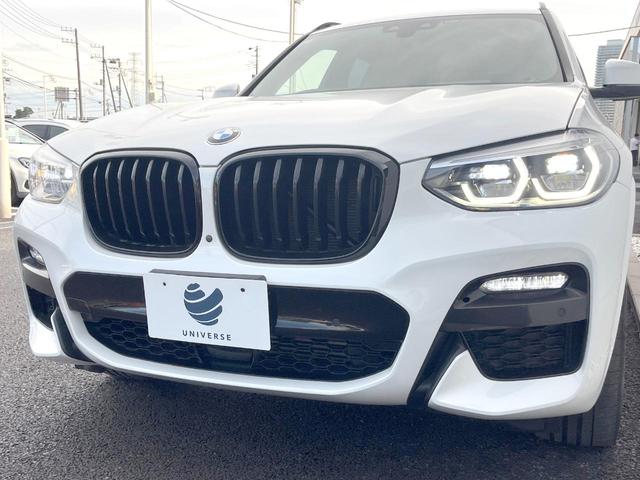Ｘ３ ｘＤｒｉｖｅ　２０ｄ　Ｍスポーツハイラインパッケージ　ハイラインＰＫＧ　オプション２０インチＡＷ　リアシートバックレストアジャストメント　純正ナビＴＶ　全周囲カメラ　アクティブクルコン　茶革シート　全席シートヒーター　ＬＥＤヘッドライト　ＥＴＣ　禁煙車（13枚目）