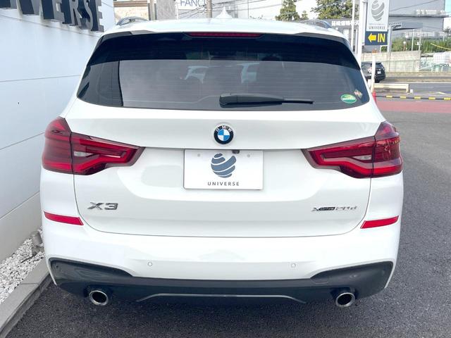 Ｘ３ ｘＤｒｉｖｅ　２０ｄ　Ｍスポーツハイラインパッケージ　ハイラインＰＫＧ　オプション２０インチＡＷ　リアシートバックレストアジャストメント　純正ナビＴＶ　全周囲カメラ　アクティブクルコン　茶革シート　全席シートヒーター　ＬＥＤヘッドライト　ＥＴＣ　禁煙車（16枚目）
