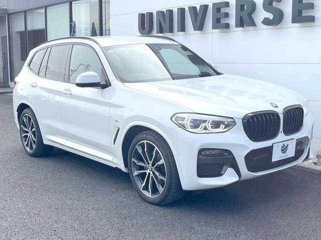 Ｘ３ ｘＤｒｉｖｅ　２０ｄ　Ｍスポーツハイラインパッケージ　ハイラインＰＫＧ　オプション２０インチＡＷ　リアシートバックレストアジャストメント　純正ナビＴＶ　全周囲カメラ　アクティブクルコン　茶革シート　全席シートヒーター　ＬＥＤヘッドライト　ＥＴＣ　禁煙車（17枚目）