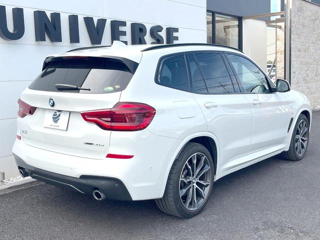 Ｘ３ ｘＤｒｉｖｅ　２０ｄ　Ｍスポーツハイラインパッケージ　ハイラインＰＫＧ　オプション２０インチＡＷ　リアシートバックレストアジャストメント　純正ナビＴＶ　全周囲カメラ　アクティブクルコン　茶革シート　全席シートヒーター　ＬＥＤヘッドライト　ＥＴＣ　禁煙車（18枚目）