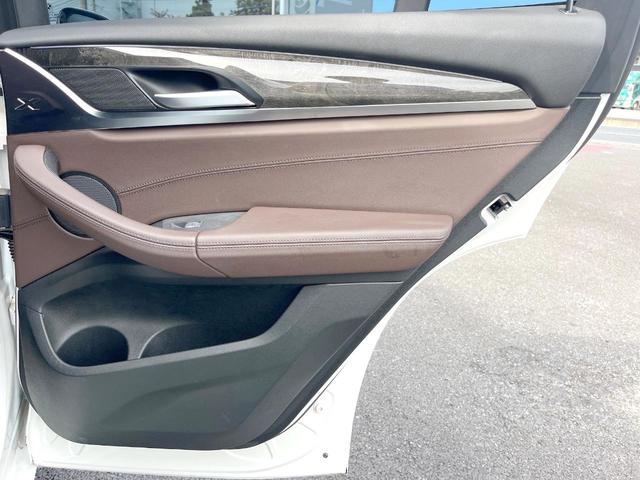 Ｘ３ ｘＤｒｉｖｅ　２０ｄ　Ｍスポーツハイラインパッケージ　ハイラインＰＫＧ　オプション２０インチＡＷ　リアシートバックレストアジャストメント　純正ナビＴＶ　全周囲カメラ　アクティブクルコン　茶革シート　全席シートヒーター　ＬＥＤヘッドライト　ＥＴＣ　禁煙車（25枚目）