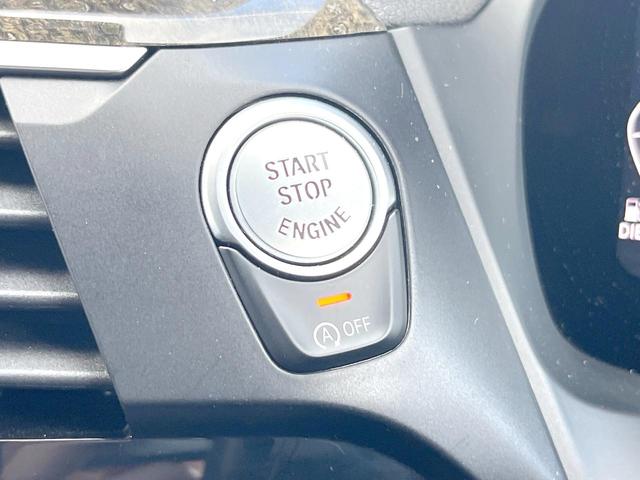 Ｘ３ ｘＤｒｉｖｅ　２０ｄ　Ｍスポーツハイラインパッケージ　ハイラインＰＫＧ　オプション２０インチＡＷ　リアシートバックレストアジャストメント　純正ナビＴＶ　全周囲カメラ　アクティブクルコン　茶革シート　全席シートヒーター　ＬＥＤヘッドライト　ＥＴＣ　禁煙車（34枚目）