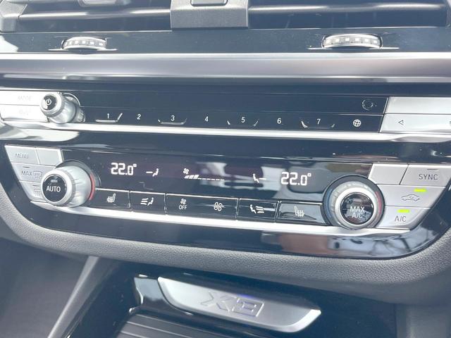 Ｘ３ ｘＤｒｉｖｅ　２０ｄ　Ｍスポーツハイラインパッケージ　ハイラインＰＫＧ　オプション２０インチＡＷ　リアシートバックレストアジャストメント　純正ナビＴＶ　全周囲カメラ　アクティブクルコン　茶革シート　全席シートヒーター　ＬＥＤヘッドライト　ＥＴＣ　禁煙車（39枚目）