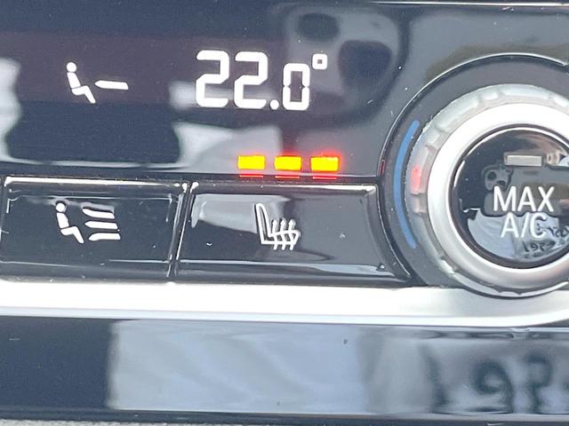 Ｘ３ ｘＤｒｉｖｅ　２０ｄ　Ｍスポーツハイラインパッケージ　ハイラインＰＫＧ　オプション２０インチＡＷ　リアシートバックレストアジャストメント　純正ナビＴＶ　全周囲カメラ　アクティブクルコン　茶革シート　全席シートヒーター　ＬＥＤヘッドライト　ＥＴＣ　禁煙車（40枚目）