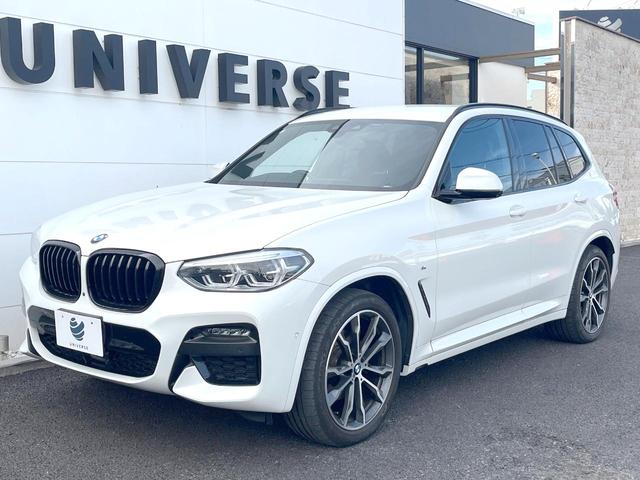 Ｘ３ ｘＤｒｉｖｅ　２０ｄ　Ｍスポーツハイラインパッケージ　ハイラインＰＫＧ　オプション２０インチＡＷ　リアシートバックレストアジャストメント　純正ナビＴＶ　全周囲カメラ　アクティブクルコン　茶革シート　全席シートヒーター　ＬＥＤヘッドライト　ＥＴＣ　禁煙車（51枚目）