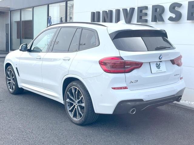 Ｘ３ ｘＤｒｉｖｅ　２０ｄ　Ｍスポーツハイラインパッケージ　ハイラインＰＫＧ　オプション２０インチＡＷ　リアシートバックレストアジャストメント　純正ナビＴＶ　全周囲カメラ　アクティブクルコン　茶革シート　全席シートヒーター　ＬＥＤヘッドライト　ＥＴＣ　禁煙車（52枚目）