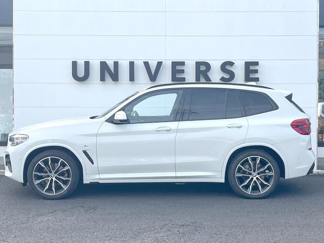 Ｘ３ ｘＤｒｉｖｅ　２０ｄ　Ｍスポーツハイラインパッケージ　ハイラインＰＫＧ　オプション２０インチＡＷ　リアシートバックレストアジャストメント　純正ナビＴＶ　全周囲カメラ　アクティブクルコン　茶革シート　全席シートヒーター　ＬＥＤヘッドライト　ＥＴＣ　禁煙車（53枚目）