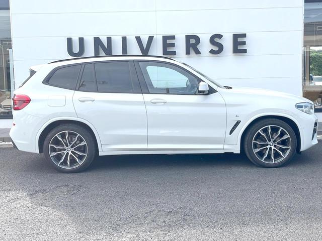 Ｘ３ ｘＤｒｉｖｅ　２０ｄ　Ｍスポーツハイラインパッケージ　ハイラインＰＫＧ　オプション２０インチＡＷ　リアシートバックレストアジャストメント　純正ナビＴＶ　全周囲カメラ　アクティブクルコン　茶革シート　全席シートヒーター　ＬＥＤヘッドライト　ＥＴＣ　禁煙車（54枚目）
