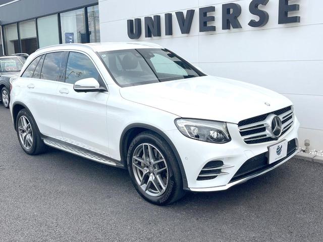 ＧＬＣ ＧＬＣ２５０　４マチックスポーツ　レーダーセーフティＰＫＧ　純正ナビＴＶ　全周囲カメラ　パワーシート　シートヒーター　ディストロニックプラス　ＨＵＤ　純正１９インチＡＷ　ハーフレザー　キーレスゴー　ＬＥＤヘッドランプ　ＥＴＣ　禁煙車（24枚目）