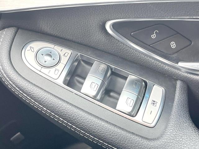 ＧＬＣ ＧＬＣ２５０　４マチックスポーツ　レーダーセーフティＰＫＧ　純正ナビＴＶ　全周囲カメラ　パワーシート　シートヒーター　ディストロニックプラス　ＨＵＤ　純正１９インチＡＷ　ハーフレザー　キーレスゴー　ＬＥＤヘッドランプ　ＥＴＣ　禁煙車（43枚目）
