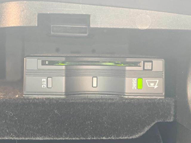 ＧＬＣ ＧＬＣ２５０　４マチックスポーツ　レーダーセーフティＰＫＧ　純正ナビＴＶ　全周囲カメラ　パワーシート　シートヒーター　ディストロニックプラス　ＨＵＤ　純正１９インチＡＷ　ハーフレザー　キーレスゴー　ＬＥＤヘッドランプ　ＥＴＣ　禁煙車（44枚目）