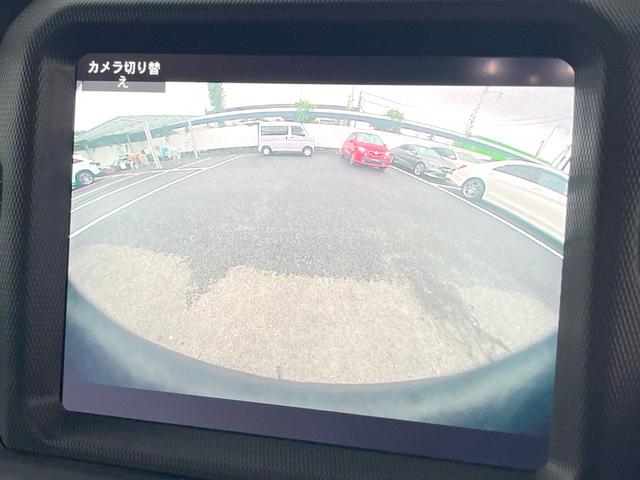 ジープ・ラングラーアンリミテッド サハラ　黒革　ＡｐｐｌｅＣａｒＰｌａｙ　純正ナビＴＶ　バックカメラ　アダプティブクルーズコントロール　シートヒーター　ステアリングヒーター　純正１８インチＡＷ　ＬＥＤヘッドランプ　ＥＴＣ　禁煙車（6枚目）
